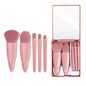 5-Piece Makeup Brush Tool Set with Mirror – Portable & Multifunctional