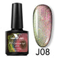 Venalisa 9D Cat Eye Gel Varnish - Chameleon Magnetic Nail Polish (5ml)