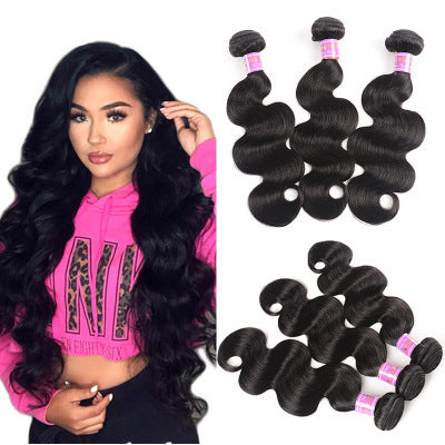 Body Wave Brazilian Hair Curtain - Premium Real Human Hair, 8-30 Inch