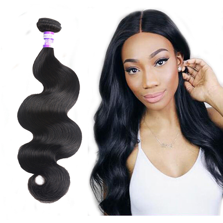 Body Wave Brazilian Hair Curtain - Premium Real Human Hair, 8-30 Inch