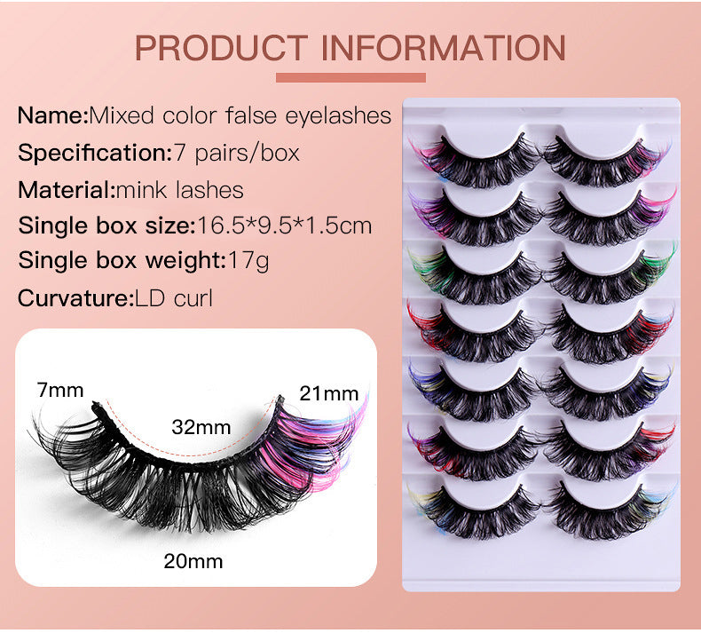 Luxurious Imitation Mink False Eyelashes - 7 Pairs of Thick, Curly Lashes